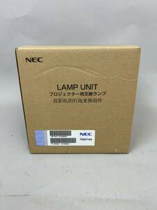 ★未開封品★ NEC プロジェクター用交換ランプ LAMP UNIT NP13LP プロジェクター用 映像機器 パーツ ②