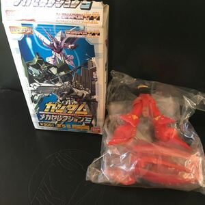 ガンダム メカセレクションS 2003年　BANDAI AMX-004 キュベレイM k-Ⅱ ガシャポンEX HGシリーズ　1/5種類　未組立【19/12 A-1】