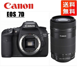 キヤノン Canon EOS 7D EF-S 55-250mm STM 望遠 レンズセット 手振れ補正 デジタル一眼レフ カメラ 中古