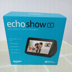 【美品】アマゾン Amazon echo show エコーショー5 第1世代 スマートディスプレイ with Alexa