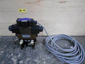 24-92 YUKEN 油研工業㈱ 電磁弁ユニット DSG-01-3C60-D12-50 中古品