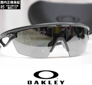 【新品】正規品 OAKLEY SPHAERA サングラス プリズムレンズ 偏光レンズ OO9403-0136 Matte Black - Prizm Black Polarized スフィエラ