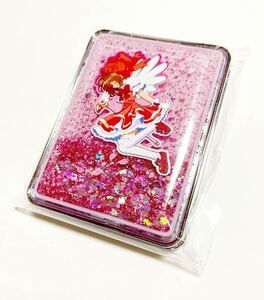 完売レア カードキャプターさくら25周年記念展 ソラマチ 限定【ラメ コンパクトミラー】 アクセサリー セーラームーン