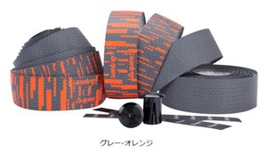 大処分 グイー[guee] SL Elite Bartape 雨や汗でも滑りにくいグリップ力高め グレー/オレンジ 24043 レターパック可