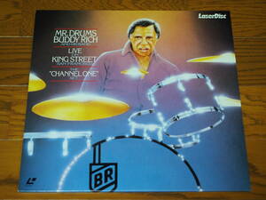 LD♪バディ・リッチ♪MR. DRUMS BUDDY RICH LIVE ON KING STREET