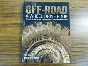 ヘインズ オフロード教本　4WDブック、けん引、装備、構造、冒険 THE OFF-ROAD 4-WHEEL DRIVE BOOK 4th Edition 送料370円