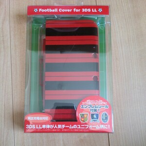 FOOTBALL　カバー for 3DS LL