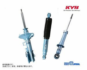 KYB ショック ブルーバードシルフィ G11 KG11 05- NewSR リア用2本 送料無料(除く、沖縄) ★最速出荷に挑戦中