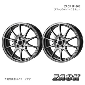 ZACK JP-202 ウィッシュ ZGE20系 アルミホイール2本セット 【15×6.0J 5-100 +40 ブラックシルバー】