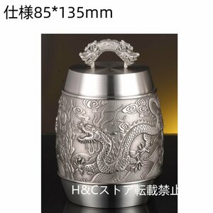 古錫茶 茶叶罐 茶葉罐 茶筒 錫 茶叶罐 茶筒 手作り 陶器 茶入 茶入れ 茶心壺 茶道具 置物 煎茶道具 茶器 茶保存密封茶保存罐