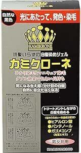 加美乃素 カミクローネ ナチュラルブラック 80m