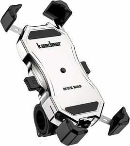 スマホホルダー 17mmボール/メッキ Kaedear(カエディア) バイク スマホホルダー バイク用スマホホルダー 携帯ホルダー 振動吸収 マウント
