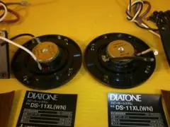 ダイヤトーン　DS-11XL用ツィーター　2台 ８オーム10０WX2