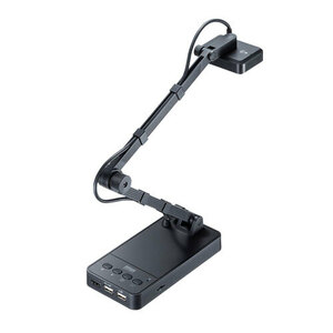 USB書画カメラ HDMI出力機能付き Zoom、Teams対応 CMS-V58BK サンワサプライ 送料無料 新品