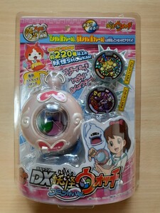 妖怪 ウォッチ　光る　鳴るDX 妖怪ウォッチ　　　　　フミちゃんver　　　　　　ゴルニャンメダル付き　　ワルニャンメダル付き　　BANDAI