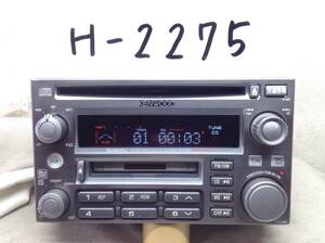 H-2275　ケンウッド　KENWOOD　GX-606MD　即決　保障付