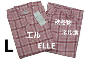 即決★エルELLE 女性用秋冬物ネル地パジャマ（L）№34100　新品