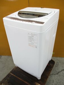 ☆TOSHIBA 東芝 全自動洗濯機 7.0kg 浸透パワフル洗浄 部屋干しモード AW-7G9 ホワイト 2021年製 取説付き 直接引取OK w5152