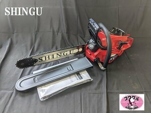 【新品未使用品】格安出品☆シングウ 新宮商行 XV430D エンジンチェーンソー 42.9cc バー 45cm 18インチ 2023年製☆茨城県下妻市