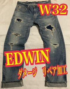 EDWINエドウィン　デニムパンツ　ジーンズ　ダメージ　リペア加工　インディゴ　W32