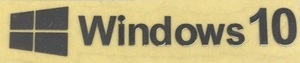 ■新品・未使用 ■10枚セット 【windows10 金属ロゴマーク 】エンブレムシール【50*10㎜】送料無料・追跡サービス付き☆P144