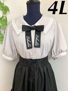 ★新品★でかっセーラー襟仕様＆英字ロゴリボン付き×グレー☆半袖・ブラウス 【４Ｌ】