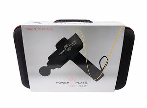 プロンティア・ジャパン Power Plate PULSE/パワープレートパルス P0621 新品