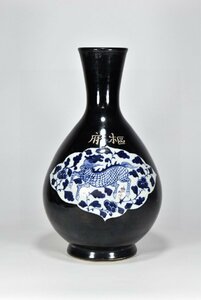 ◆古寳堂◆元 青花 瑞獣紋 賞瓶 古陶瓷品 極細工 古置物 古擺件 中国古美術 時代物 古董品
