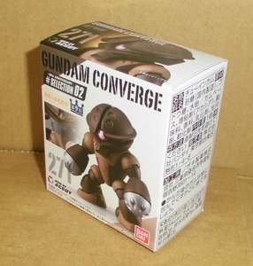 GUNDAM CONVERGE FW ガンダム コンバージ ♯SELECTION 02 271 アッガイ