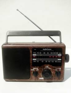 美品 作動確認済み 実動品 オーム電機 木目調　AM/FMラジオ Audio Comm RAD-F600Y ポータブルラジオ