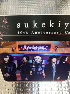 sukekiyo 10th Anniversary Cafe 特典コースター①