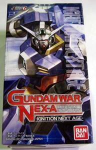 【長期在庫品】 GUNDAM WAR　NEX-A　ブースターパック　1箱