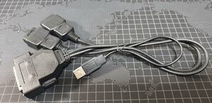 USB／パラレルポート接続型サターンDPPケーブル　DPP-SS2　サターンパッド　