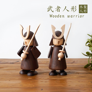 Wooden warrior 武者人形 五月人形 オブジェ インテリア 雑貨 木製　秋冬あったかキャンペーン