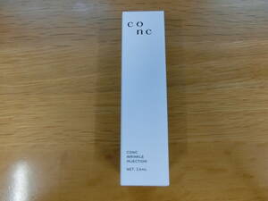 新品即決■コンク リンクル インジェクション conc WRINKLE INJECTION ＜目元・口元美容液＞ 2.5ml 部分用美容液 ユーグレナ