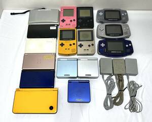 【ジャンク品/80】Nintendo DS GAMEBOY など 本体 周辺周辺機器 まとめ 