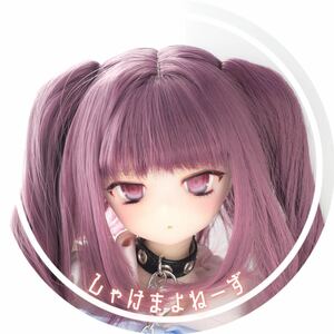 DDH-01 SW カスタムヘッド＋アイ 《しゃけまよねーず》