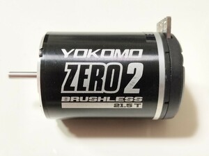 ヨコモ　ブラシレスモーター　　ZERO2 21.5T 動作確認済み