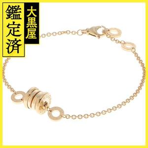 BVLGARI　ブルガリ　B-Zero1エレメント ブレスレット　K18イエローゴールド　6.8g　2147200492995　【205】