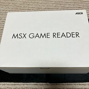 ASCII MSX GAME READER