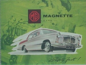 MAGNETTE MARK 3 1959 セールスカタログ