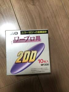 花王 KAO 10枚入り ワープロ 2DD MF2DD パソコン フロッピーディスク　③