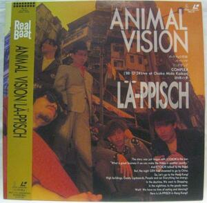 LD/ LA-PPISCH ANIMAL VISON＊帯付＊[J730]