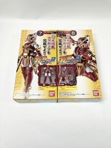 未使用　装動 仮面ライダー セイバー Book8 7 サーベラ ボディ ＆ 8 サーベラ アーマー