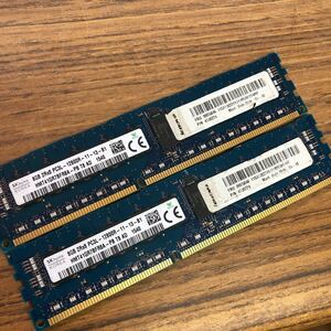 中古品　SKhynix サーバー用メモリ 8GB 2Rx8 PC3L-12800R-11-13-B1 8G× 2枚