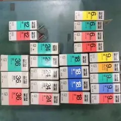 テプラPro 未使用テープ まとめ 23個セット