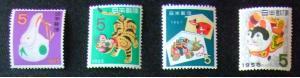 未使用 昔の切手 年賀切手 1958,61,62,63 4枚組