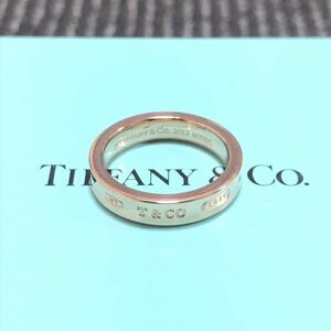 美品【ティファニー】基準内 TIFFANY&Co. 指輪 1837 ナロー METAL サイズ9号 リング アクセサリー 女性用 レディース 送料370円