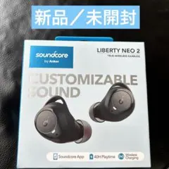 Anker soundcore LIBERTY NEO 2