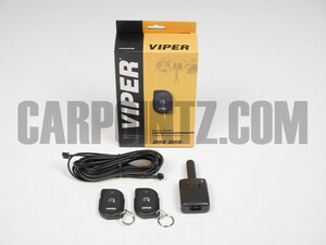 バイパー VIPER D9116V 1ボタンリモコン+アンテナセット(VIPER D9116V)